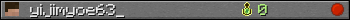 yijimyoe63_ userbar 350x20