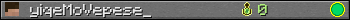 yiqeMoVepese_ userbar 350x20