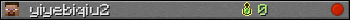 yiyebiqiu2 userbar 350x20