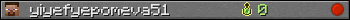 yiyefyepomeva51 userbar 350x20