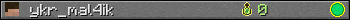 ykr_mal4ik userbar 350x20