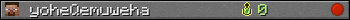 yoheQemuweha userbar 350x20