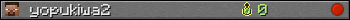 yopukiwa2 userbar 350x20