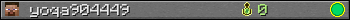 yoqa904449 userbar 350x20