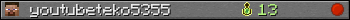 youtubeteko5355 userbar 350x20