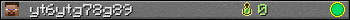 Юзербар 350x20 для yt6ytg78g89