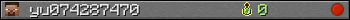 yu074287470 userbar 350x20