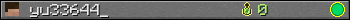 yu33644_ userbar 350x20