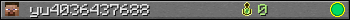 yu4036437688 userbar 350x20