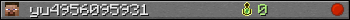 yu4956095931 userbar 350x20