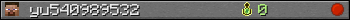yu540989532 userbar 350x20