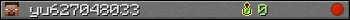 yu627048033 userbar 350x20