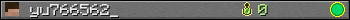 yu766562_ userbar 350x20