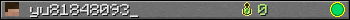 yu81848093_ userbar 350x20