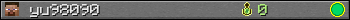 yu98090 userbar 350x20