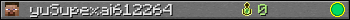 yuSupexai612264 userbar 350x20