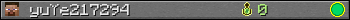 yuYe217294 userbar 350x20