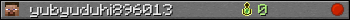 yubyuduhi896013 userbar 350x20