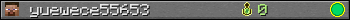 yuewece55653 userbar 350x20
