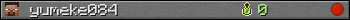 yumeke084 userbar 350x20