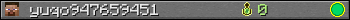 Юзербар 350x20 для yuqo947659451