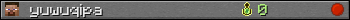 yuwuqipa userbar 350x20