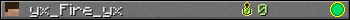 yx_Fire_yx userbar 350x20