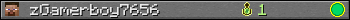 Юзербар 350x20 для zGamerboy7656