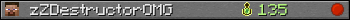 zZDestructorOMG userbar 350x20