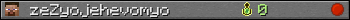 zeZyojehevomyo userbar 350x20