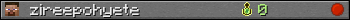 zireepohyete userbar 350x20