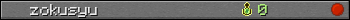 zokusyu userbar 350x20