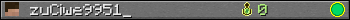 zuCiwe9951_ userbar 350x20