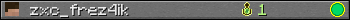 zxc_frez4ik userbar 350x20