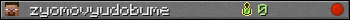 zyomovyudobume userbar 350x20