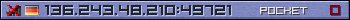 Userbar purple 350x20 for 136.243.48.210:49721