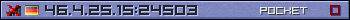 Userbar purple 350x20 for 46.4.25.15:24503