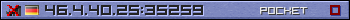 Userbar purple 350x20 for 46.4.40.25:35259