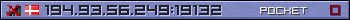 Userbar lila 350x20 für den Server 194.93.56.249:19132