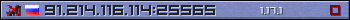 Userbar lila 350x20 für den Server 91.214.116.114:25565