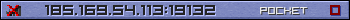 Userbar lila 350x20 für den Server 185.169.54.113:19132