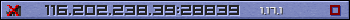 Userbar lila 350x20 für den Server 116.202.238.39:28839