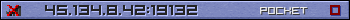 Userbar purple 350x20 for 45.134.8.42:19132