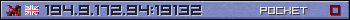 Userbar purple 350x20 for 194.9.172.94:19132