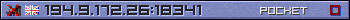 Userbar purple 350x20 for 194.9.172.26:18341