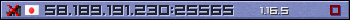 Userbar lila 350x20 für den Server 58.189.191.230:25565