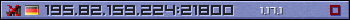 Userbar lila 350x20 für den Server 195.82.159.224:21800