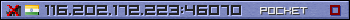 Userbar lila 350x20 für den Server 116.202.172.223:46070