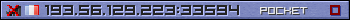 Userbar purple 350x20 for 193.56.129.223:33594