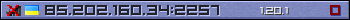 Userbar lila 350x20 für den Server 85.202.160.34:2257